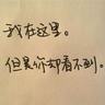 斗破苍穹